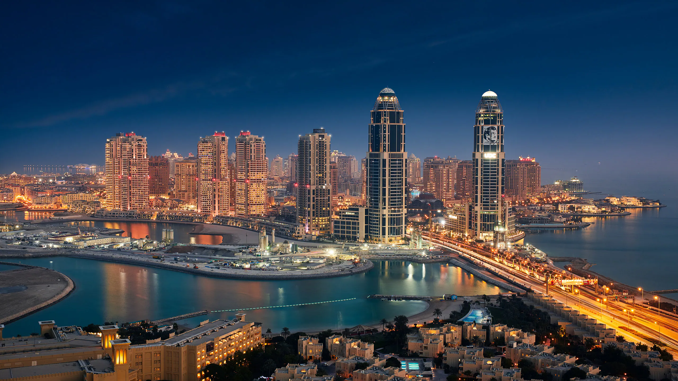 ENJOY QATAR
