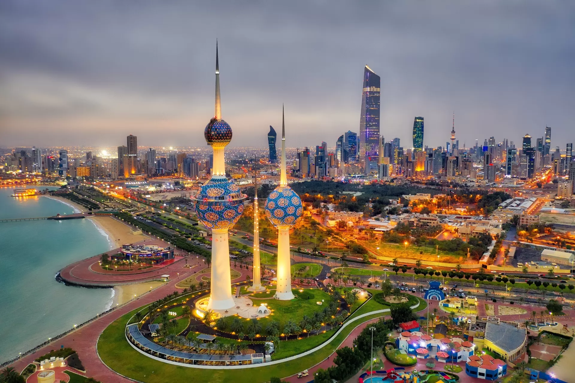TRAVEL TO KUWAIT