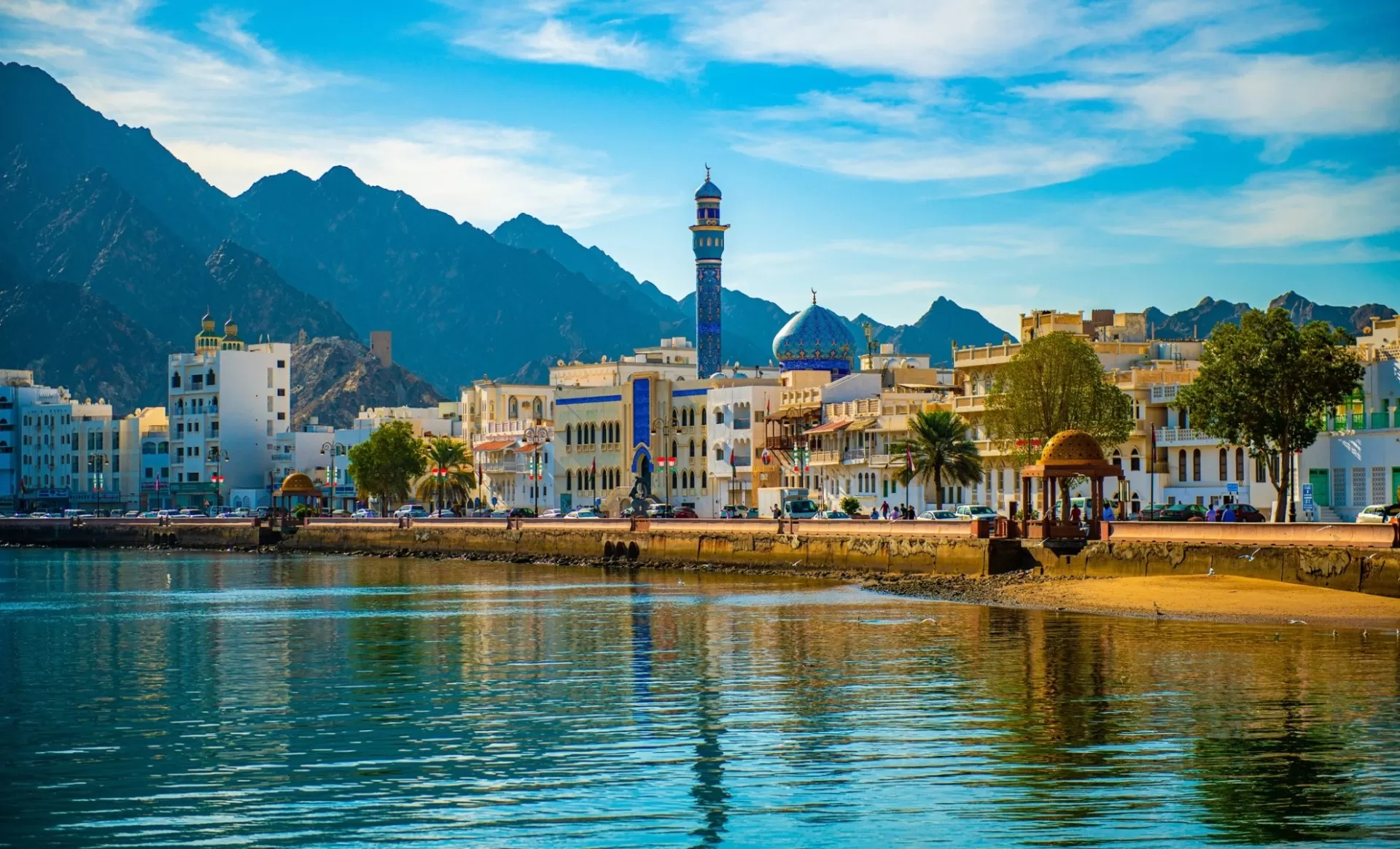 TRAVEL OMAN