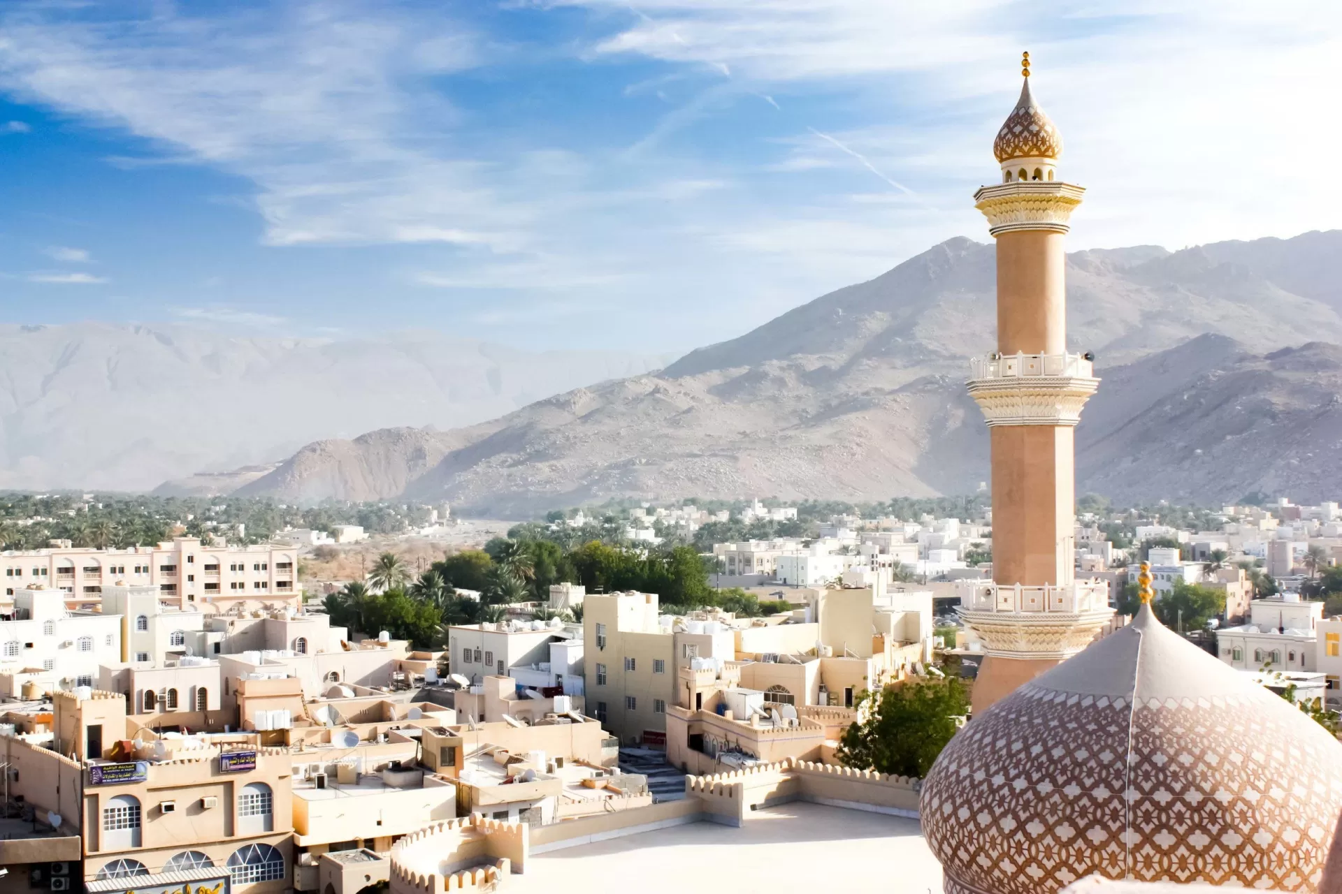 LUXURY OMAN